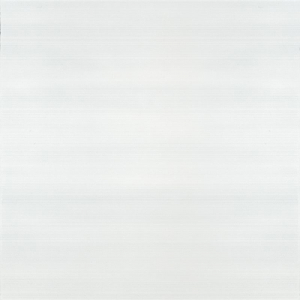 Грес Melisso White