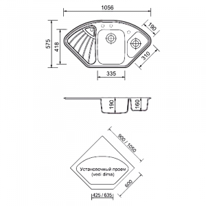 Кухонная мойка Trapezio 106 врезная, old stone