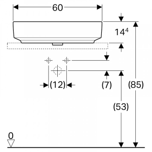 Раковина VariForm 60 накладна еліпс