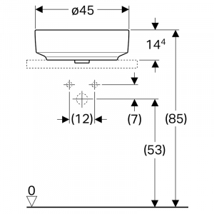 Раковина VariForm 45 накладна кругла
