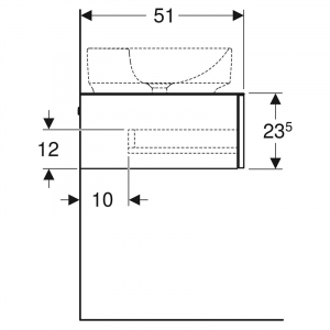 Шафка 75 для раковини Variform