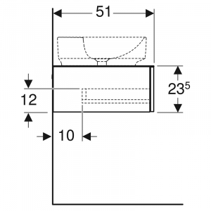 Шкафчик 135 для раковины Variform
