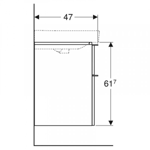 Шкафчик Smyle Square для раковины 75