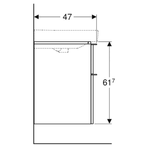 Шафка Smyle Square для раковини 75