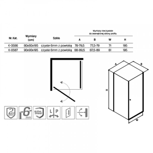 Душевая штора Superia 80x80