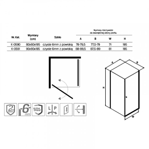 Душова штора Superia Black 90x90