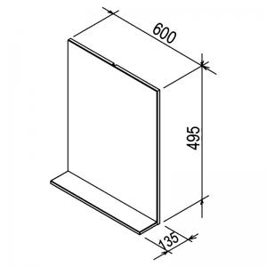 Дзеркало Rosa II 60x78, капучино