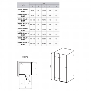 Душова штора BSDPS-120 / 90L