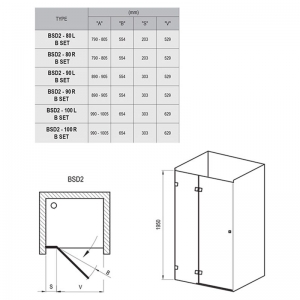 Душові двері BSD 2-100 A-R