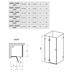 Душова штора BSDPS-110/80 R, транспарент