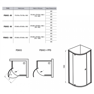 Душевая штора PSKK 3-100 Transparent+белый