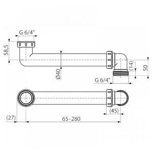 Сифон для мойки