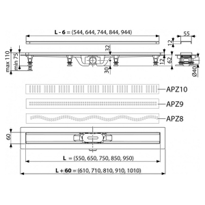 Душевой канал 85