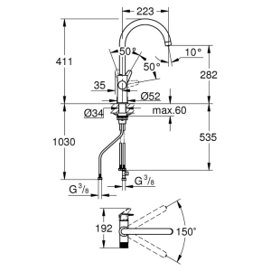 Змішувач Grohe Blue Pure Bau Curve