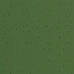 Затирка UltraColor Plus 260