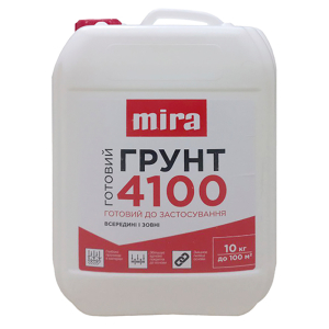 Грунтовка 4100