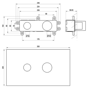 Встраиваемый механизм R-box Basin