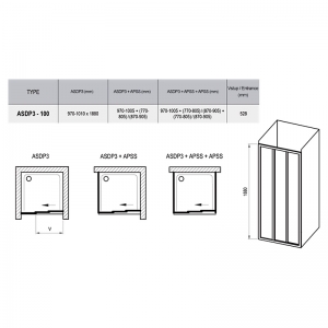 Душові двері ASDP 3-100 Pearl + сатиновий