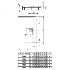 Піддон Argos D 80x90 з панеллю