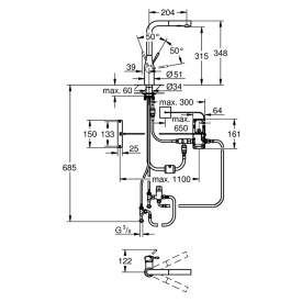 Смеситель Essence Foot Control