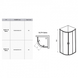 Душова штора BLCP 4-80 Sabina Transparent