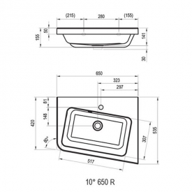 Раковина 10 ° 65 кутова меблева права