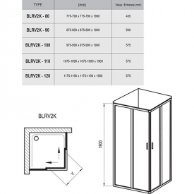 Душевая штора BLRV2K-80