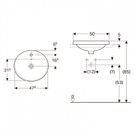 Раковина VariForm 50 врізна в стільницю, овальна