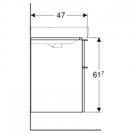 Шкафчик Smyle Square для раковины 75