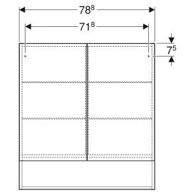 Шкафчик зеркальный Selnova Square 79