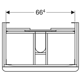 Шафка Smyle Square для раковини 75