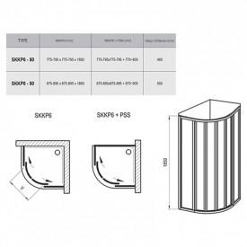 Душова штора SKKP 6-90 Transparent + білий