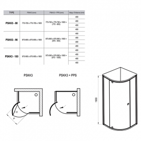 Душова штора PSKK 3-90 Transparent + білий