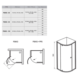 Душова штора PSKK 3-100 Transparent+білий