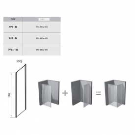 Душова стінка PPS-90