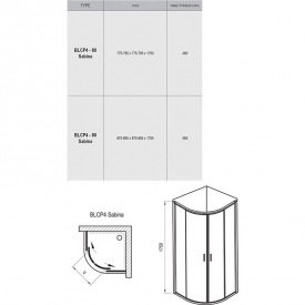 Душова штора BLCP 4-90 Sabina