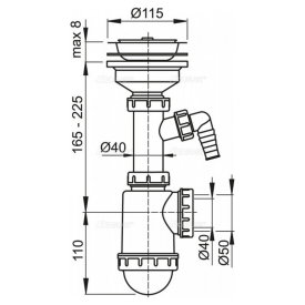 Сифон для мойки