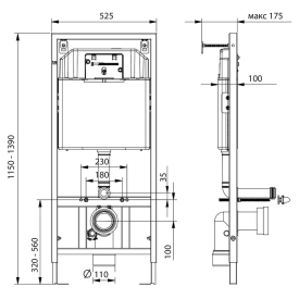 Инсталляция Dune 1200SL 2361510056 +чаша униітаза Stream с сиденьем Soft-close 1857570198 + кнопка Orion Cosmo 2328510657