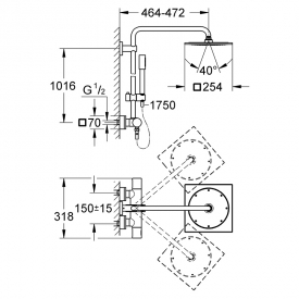 Душова система Rainshower® F-Series System 254