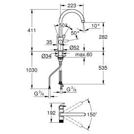 Змішувач Grohe Blue Pure Bau Curve
