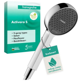 Лейка Activera Select S 95
