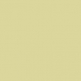 Затирка Supercolour 170
