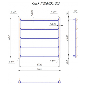 Полотенцесушитель Классик F 50x53/50