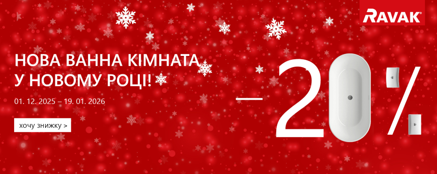 Ravak -20%